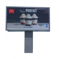 Outdoor LED Digital Advertising Billboard Price