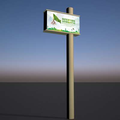 Advertising street cheap outdoor stainless steel pylon sign advertising signs